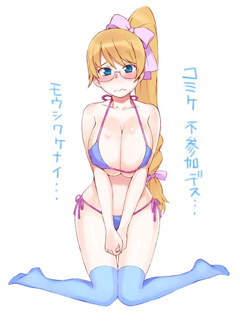 アニメ画像色々　その161　50枚 15