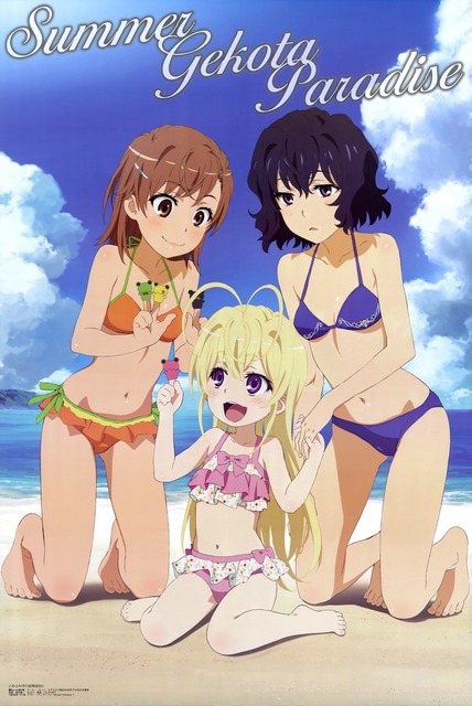 アニメ画像色々　その78　50枚 13
