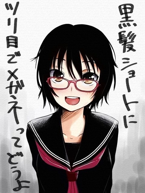 アニメ画像色々　その24　50枚 20