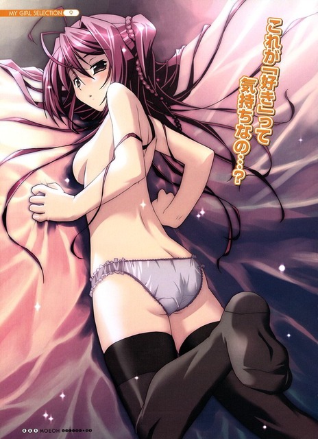 アニメ画像色々　その73　50枚 39