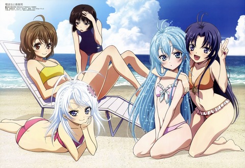 アニメ画像色々　その65　50枚 19