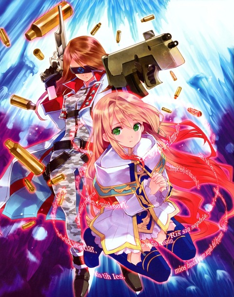 カスカベアキラの画像　50枚 38