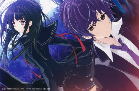 マニャ子の画像　50枚 43