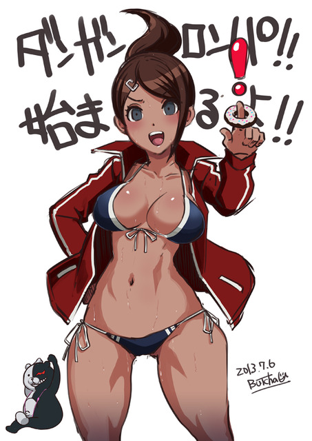 ダンガンロンパのイラスト　50枚 13