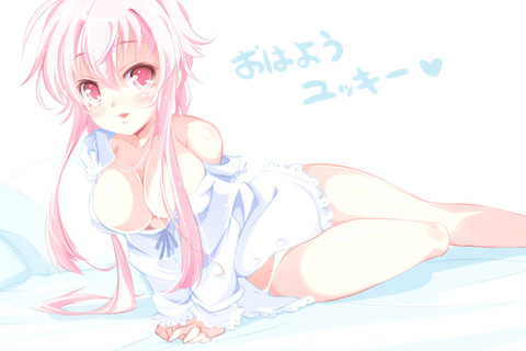 未来日記のイラスト　50枚 29