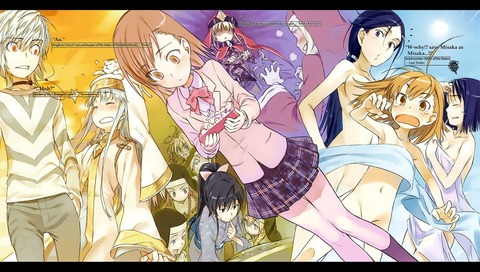 灰村キヨタカの画像 50枚