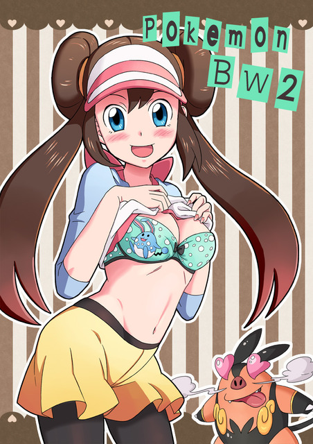 ポケットモンスターのイラスト集　50枚 34