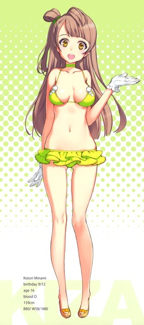 アニメ画像色々　その121　50枚 38