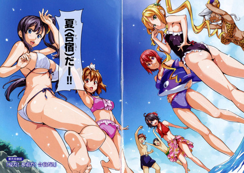 アニメ画像色々　その28　50枚 26