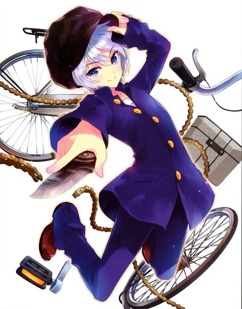 カスカベアキラの画像 50枚