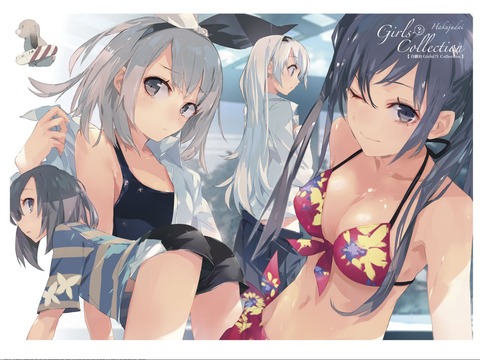 アニメ画像色々　その159　50枚 43