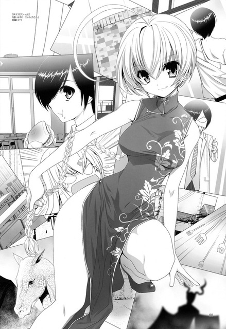 アニメ画像色々　その42　50枚 46