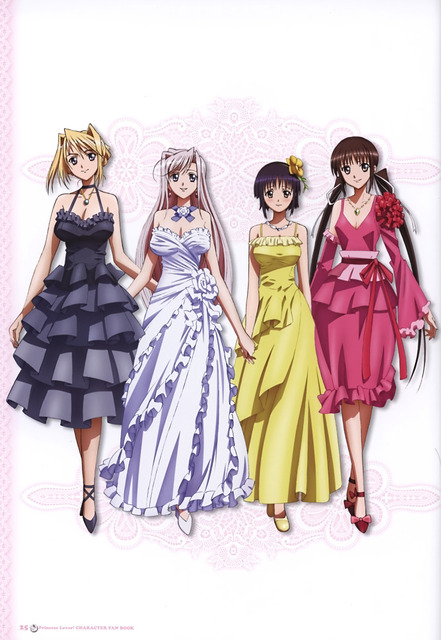 プリンセスラバー！の画像　50枚 17
