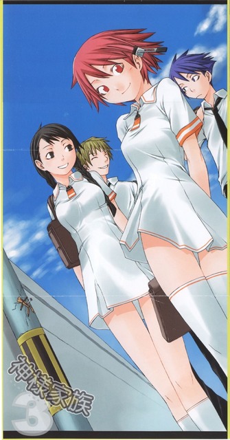 アニメ画像色々　その53　50枚 44