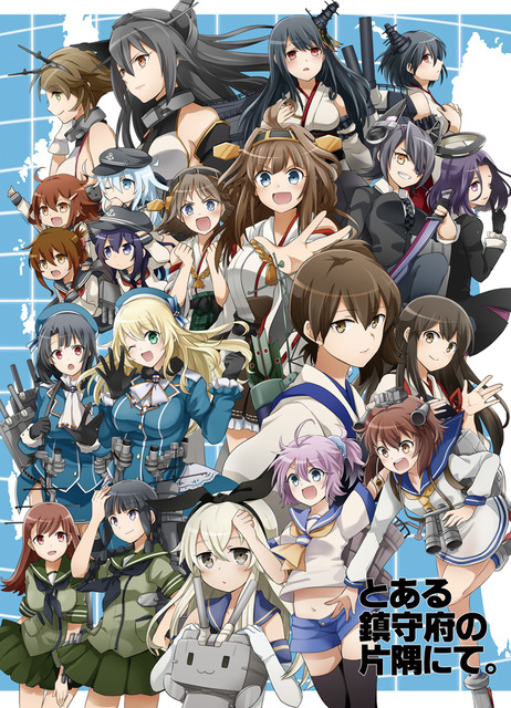 艦隊これくしょん　の全キャラ集合系イラスト　50枚 6