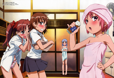 アニメ画像色々　その38　50枚 18