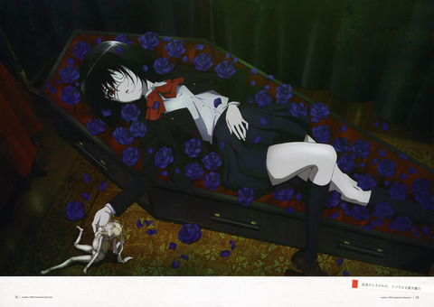 アニメ画像色々　その22　50枚 4