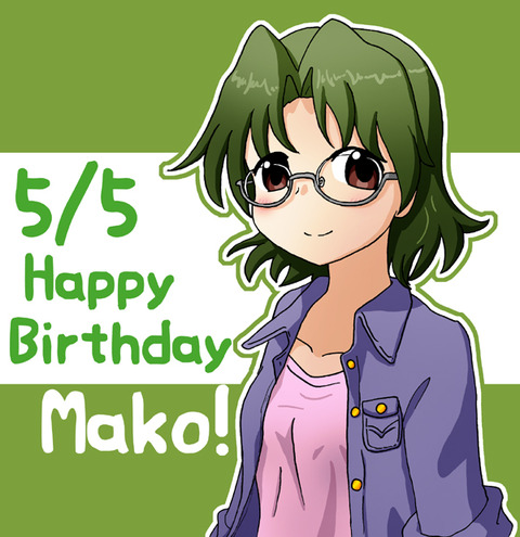 咲より染谷まこの画像　50枚 3