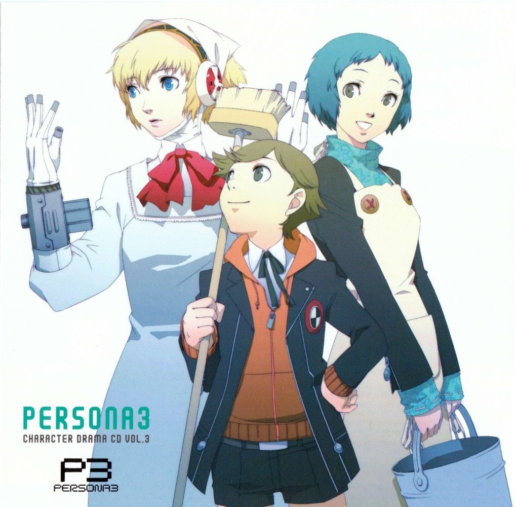ゲームの画像まとめブログ : ペルソナ3の画像