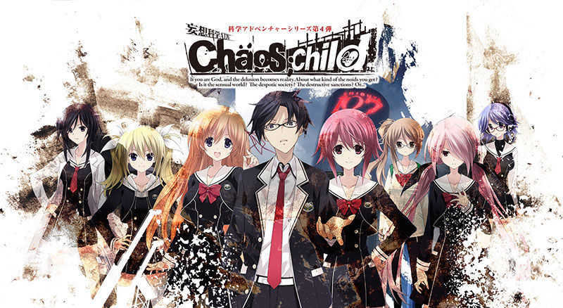 Chaos Childの画像 ゲームの画像まとめブログ Chaos Childの画像 ゲームの画像まとめブログ
