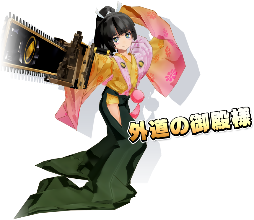 星霜のアマゾネスの画像 ゲームの画像まとめブログ 星霜のアマゾネスの画像 ゲームの画像まとめブログ