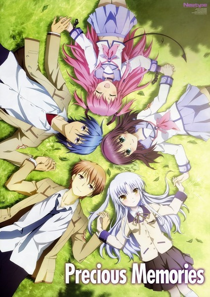 Angel Beats!の画像　50枚 41