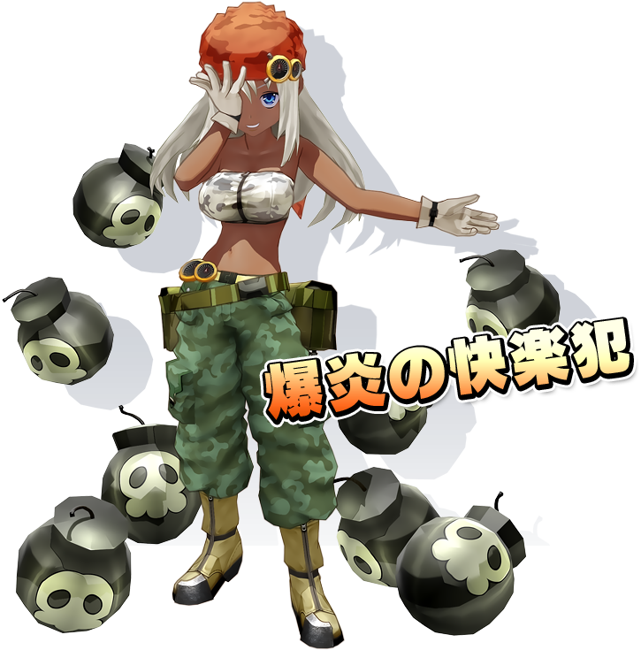 星霜のアマゾネスの画像 ゲームの画像まとめブログ 星霜のアマゾネスの画像 ゲームの画像まとめブログ