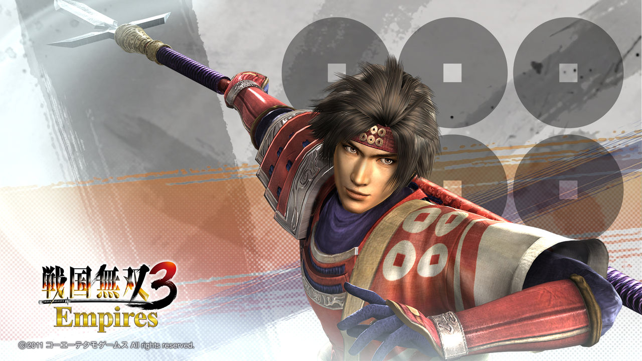 戦国無双シリーズより真田幸村の画像 ゲームの画像まとめブログ 戦国無双シリーズより真田幸村の画像 ゲームの画像まとめブログ