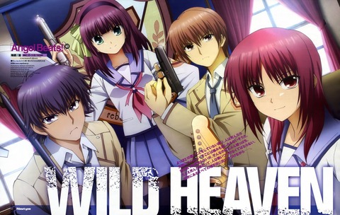 Angel Beats!の画像　50枚 19