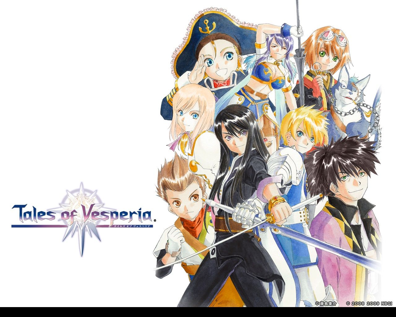 テイルズオブヴェスペリアの画像 ゲームの画像まとめブログ テイルズオブヴェスペリアの画像 ゲームの画像まとめブログ