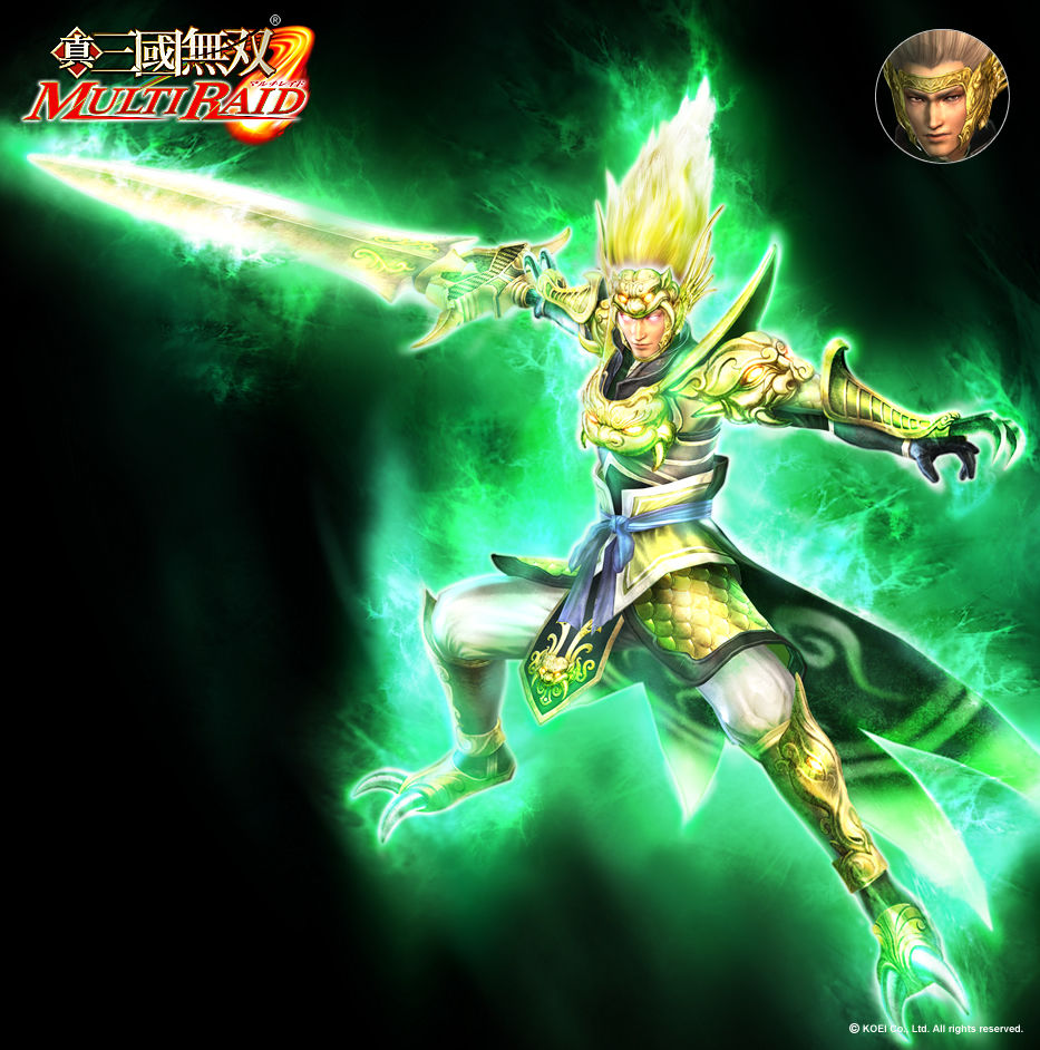 真 三國無双シリーズより馬超の画像 ゲームの画像まとめブログ 真 三國無双シリーズより馬超の画像 ゲームの画像まとめブログ