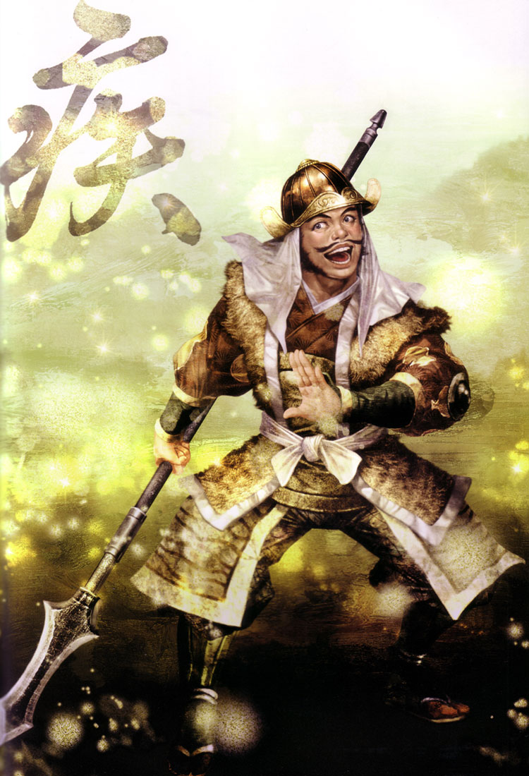 戦国無双シリーズの設定画 後半 ゲームの画像まとめブログ 戦国無双シリーズの設定画 後半 ゲームの画像まとめブログ
