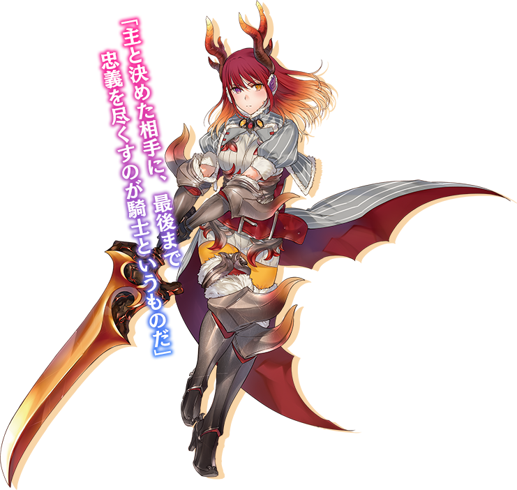 ルミナスアークインフィニティの画像 ゲームの画像まとめブログ ルミナスアークインフィニティの画像 ゲームの画像まとめブログ