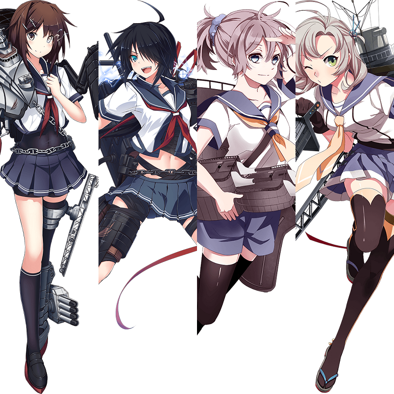 艦隊これくしょん 公式イラストまとめ 重巡洋艦 古鷹型 青葉型 艦これ画像まとめブログ