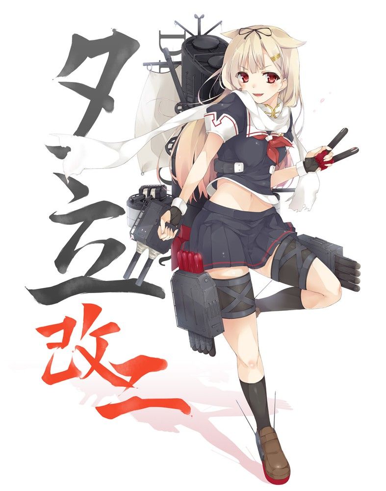 艦これ画像まとめブログ : 夕立の画像 50枚