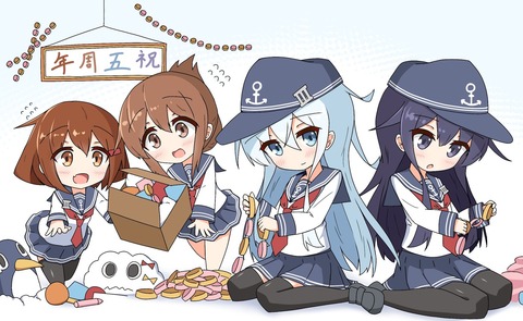 艦これ壁紙16-209