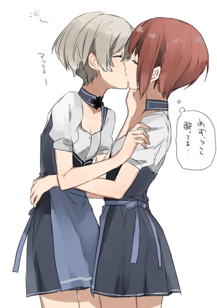 艦これキス-31