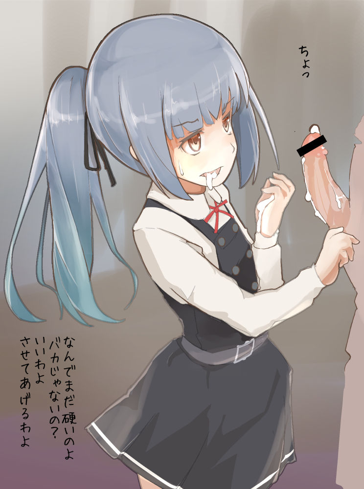 霞のエロ画像 50枚 艦これエロ画像まとめブログ 霞のエロ画像 50枚 艦これエロ画像まとめブログ