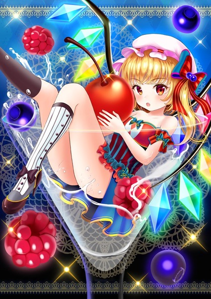 東方待受24-160