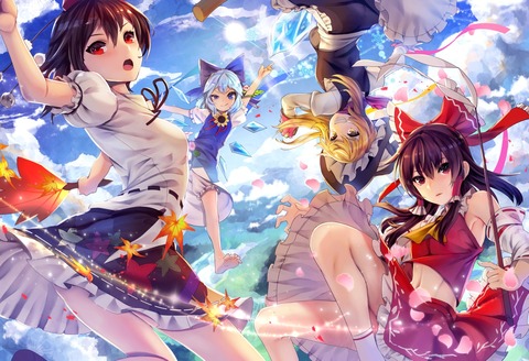 東方画像まとめブログ2 壁紙 東方画像まとめブログ2 壁紙