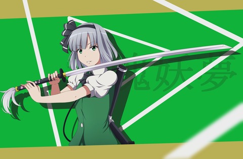 東方壁紙53-460