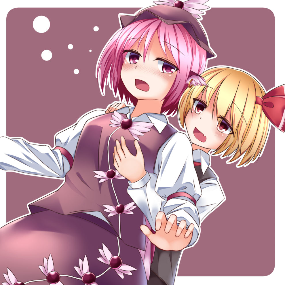 ルーミス ルーミア ミスティア の画像 50枚 東方画像まとめブログ2 ルーミス ルーミア ミスティア の画像 50枚 東方画像まとめブログ2