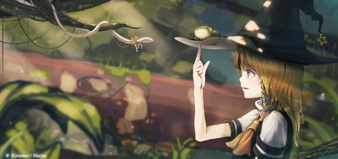霧雨魔理沙と森-43