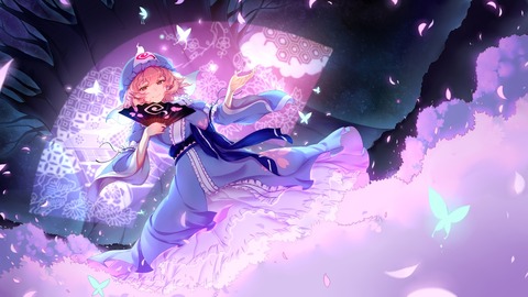 西行寺幽々子と蝶-04