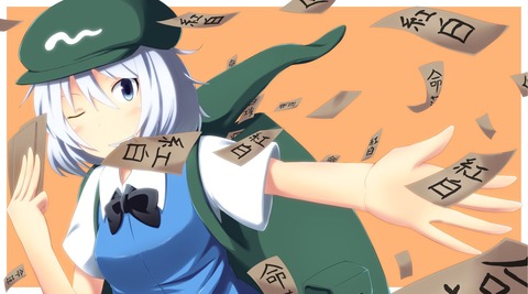 東方壁紙53-458