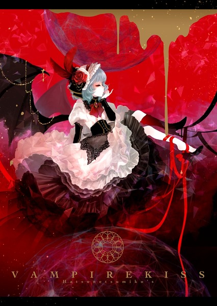 東方待受24-175
