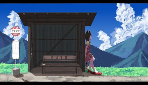 東方空と雲-04