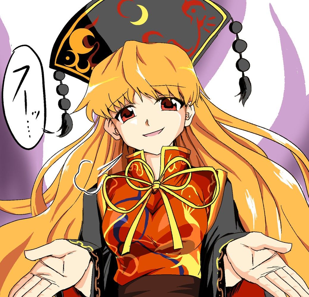 東方画像まとめブログ2 : 純狐の画像 50枚