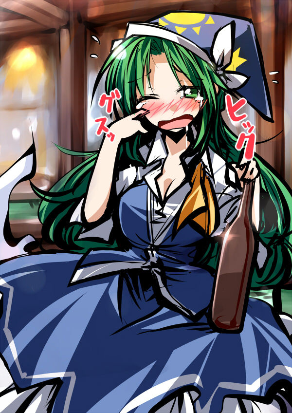 9月2日は牛乳の日 魅魔の画像 その2 50枚 東方画像まとめブログ2 9月2日は牛乳の日 魅魔の画像 その2 50枚 東方画像まとめブログ2