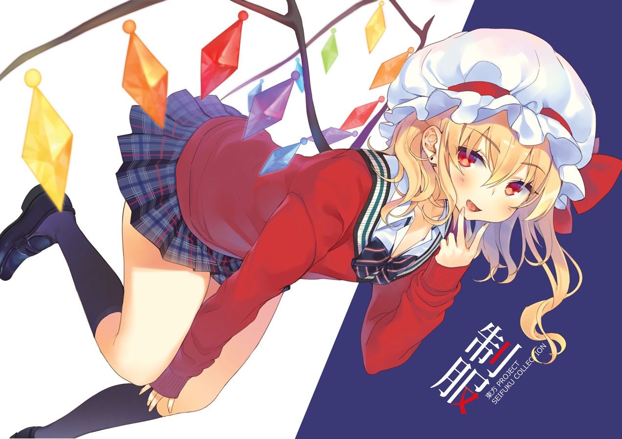 東方壁紙画像 その212 50枚 東方画像まとめブログ2 東方壁紙画像 その212 50枚 東方画像まとめブログ2